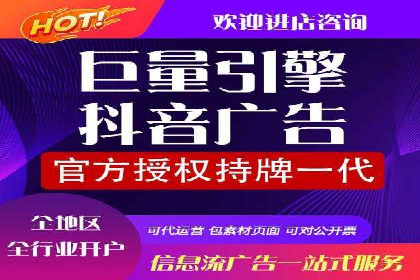 百度SEM竞价推广实战技巧，案例解析