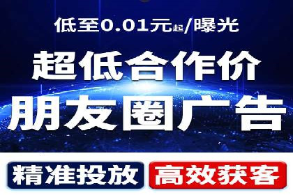 社交网络中信息流平台的个性化推荐算法案例
